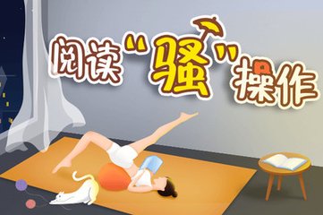 欧宝体育平台app